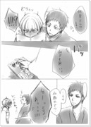 蝮だって女の子【柔蝮漫画】