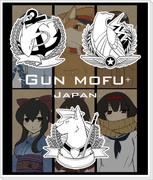 + Gun mofu + 日本編