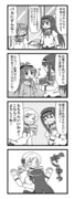 【まどマギ漫画】ぼっち回避