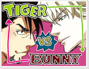 【兎虎】TIGER vs BUNNY【腐】