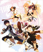 XILLIA