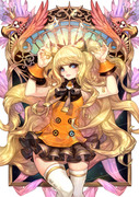 seeu