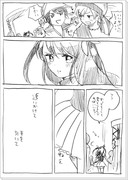 香くんと湾ちゃんとヨンスのハロウィン【完】