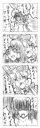 東方漫画127