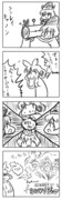 東方漫画416