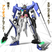 ガンダムAGE-2