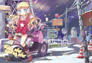 riding star★shooting star/c81