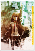 STEINS;GATE　C81本