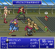 FF5～もしもギルガメッシュが主人公だったら～