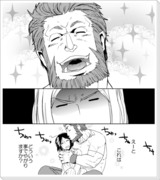 【F/Zero】ヨッパライダー漫画