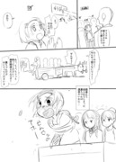 かおがき