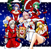 あやかしサンタ史上最大のクリスマスプレゼントショー2008