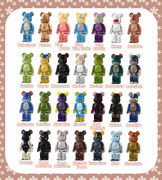 BE@RBRICK × Monster Hunter