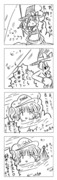 東方漫画135