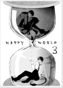 【青エク】HAPPY WORLD 3【腐】