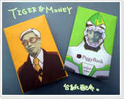 【TB】TIGER&MONEY（ポチ袋台紙配布）