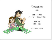 【T&B腐】FAMILY!【虎兎】