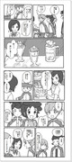 1年生がパフェ食べに行く漫画