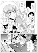 きらりとPのモゲマス漫画