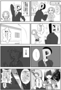 てんこ盛りサンプル