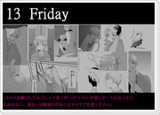 【腐向け】13 Friday【ハロウィン米英】