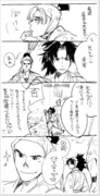 【腐】成長は組の筋肉マントリオ漫画