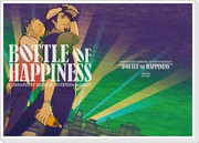 【T&B】BOTTLE OF HAPPINESS【SCC21】