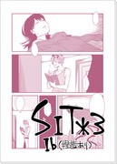 【Ib】SIT*3