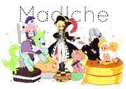 トロン3兄弟×Madlche♡