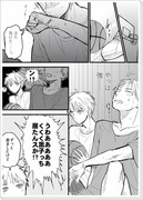 黄黒漫画