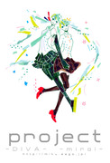 project