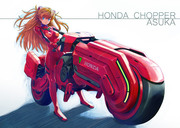 Honda Chopper アスカ