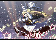 Dyna''marisa'' explosion！