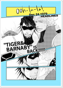 【兎虎】TIGER&BARNABY IS BACK!【腐向け】