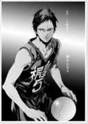 Unstoppable scorer【青峰つめ】