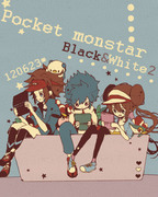 BW2！　▼