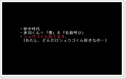 赤司くんの麗しさは男子校に放り込んじゃいけないレベル