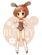 見習いBUNNY