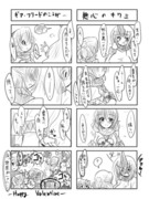 東方４コマ５９　終