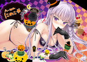 ハロウィンキリギリさん