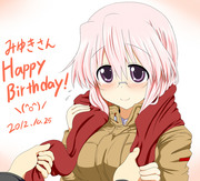 みゆきさん誕生日おめでとう