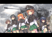 Girls und Panzer