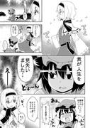 アリス　と　橙　と　時々　人生