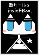 C83 「insidebox」