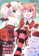 【ゆるゆり】 Yurrrrry Xmas 2012♪♪