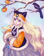 SEEU - Happy New Year!