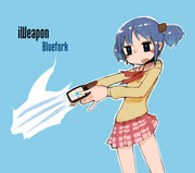 iWeapon/Bluefork