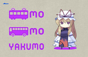 YAKUMO