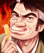 ハッピーターンを食べる雄山先生
