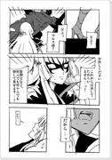 Ω40話漫画